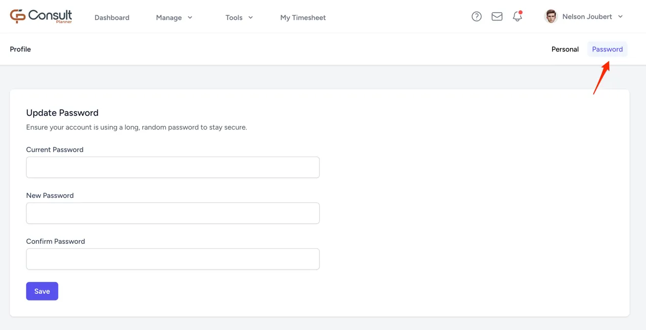 The password fields on the profile page